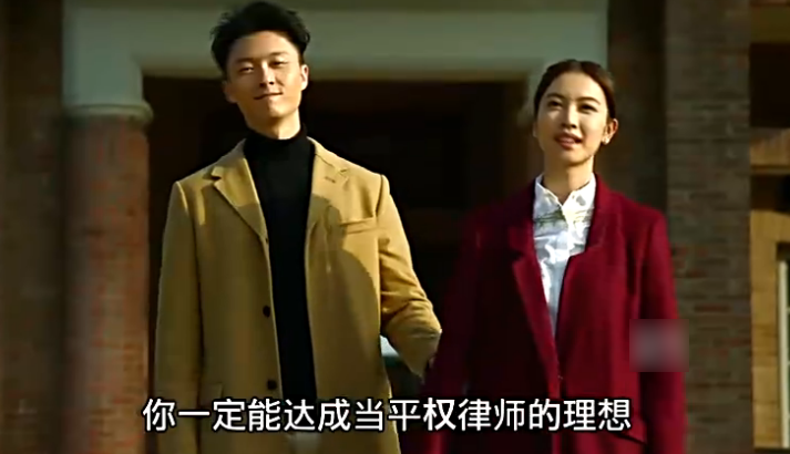 盲侠大律师第二季强势剧透：蔡思贝疑被活埋，张振朗或将被告入狱