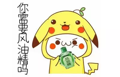 晕车的朋友们别再哭了！克服晕车的8个小偏方，你一定用得上！