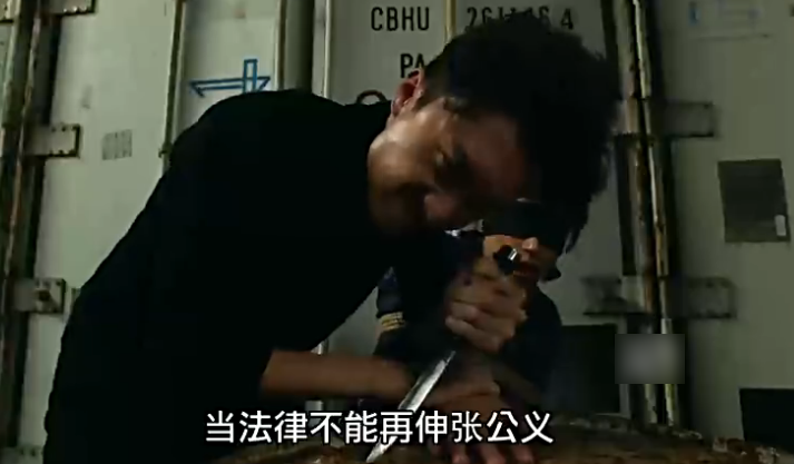 盲侠大律师第二季强势剧透：蔡思贝疑被活埋，张振朗或将被告入狱