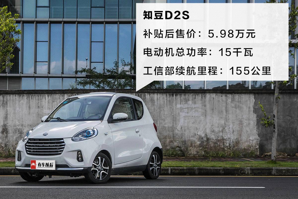 实测:中国最火的5款纯电动汽车,做工用料,空间实用性大pk