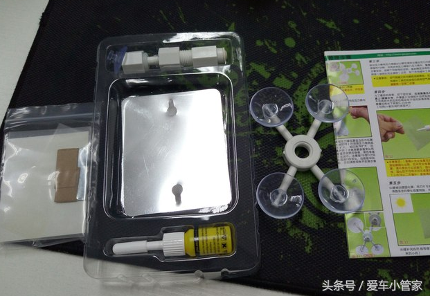 直播，自己动手修复汽车挡风玻璃裂痕，总花费不到50元，不要被4S店骗了
