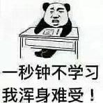 《王者荣耀》如果这么改，还可以再战十年！