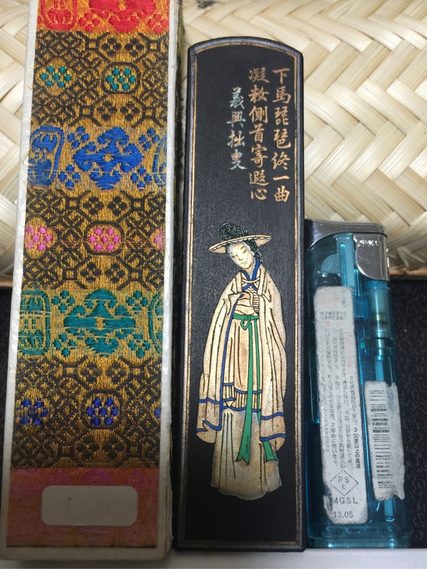 常用墨块种类和区别 如何挑选既实用又具观赏收藏价值墨块？