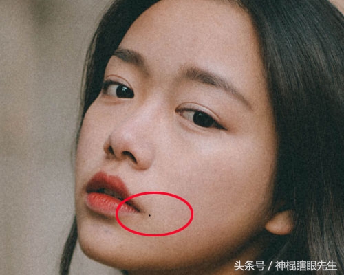 嘴唇上的富贵痣,天生富贵财运享通,"吃货"必备