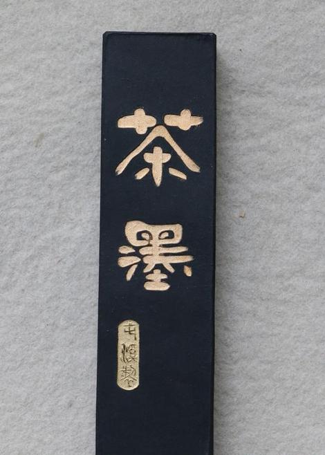 常用墨块种类和区别 如何挑选既实用又具观赏收藏价值墨块？