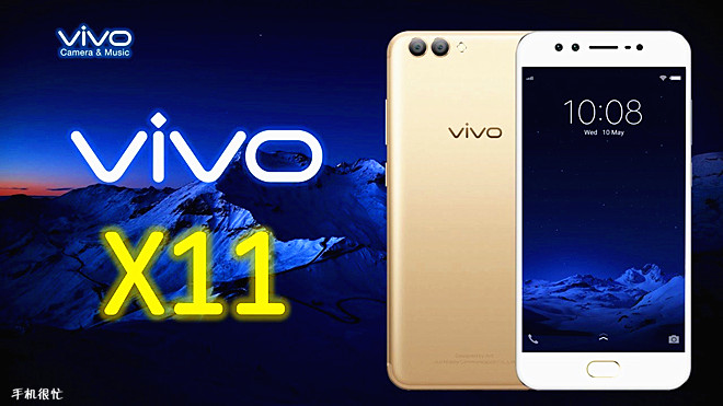 vivo心太野!x11蓄势待发遭揭露!一次让人震撼的全面突破?