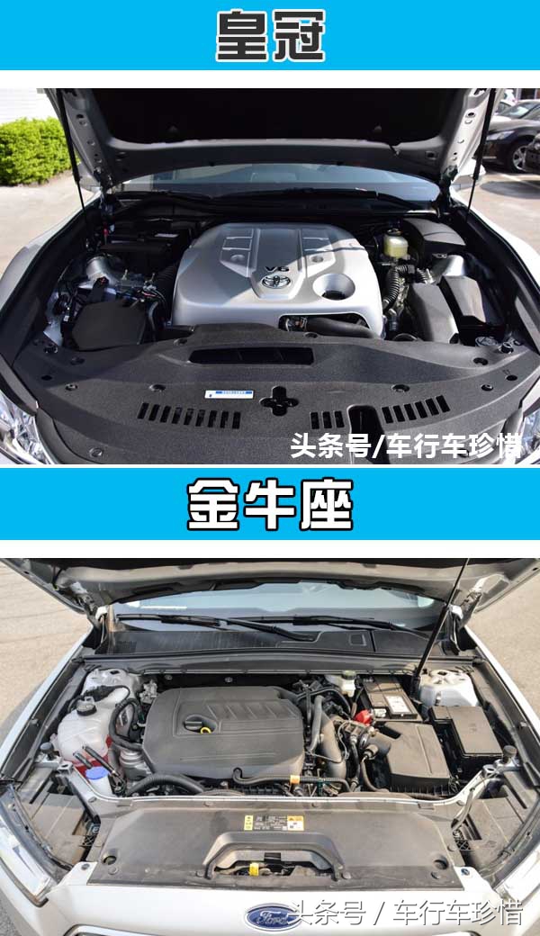 皇冠若有座的性价比，奥迪A6L、奔驰E级得跪拜