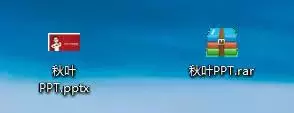 这五个PPT技巧你可能不知道(PPT技巧)