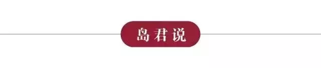 苏州德胜洋楼有限公司招聘（只有一个销售员）