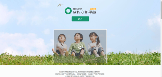 《王者荣耀》如果这么改，还可以再战十年！