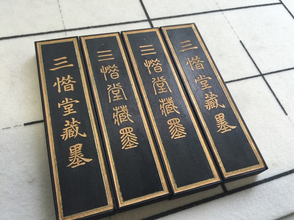 常用墨块种类和区别 如何挑选既实用又具观赏收藏价值墨块？