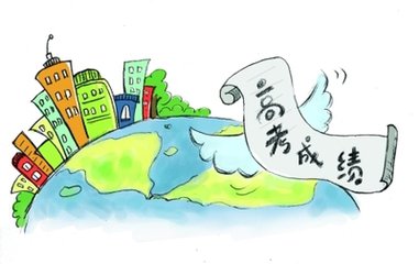 各省一本录取率出来了！你知道你所在省市考上一本大学的难度吗？高中生从暑假开始提前备战高考，完胜一本！
