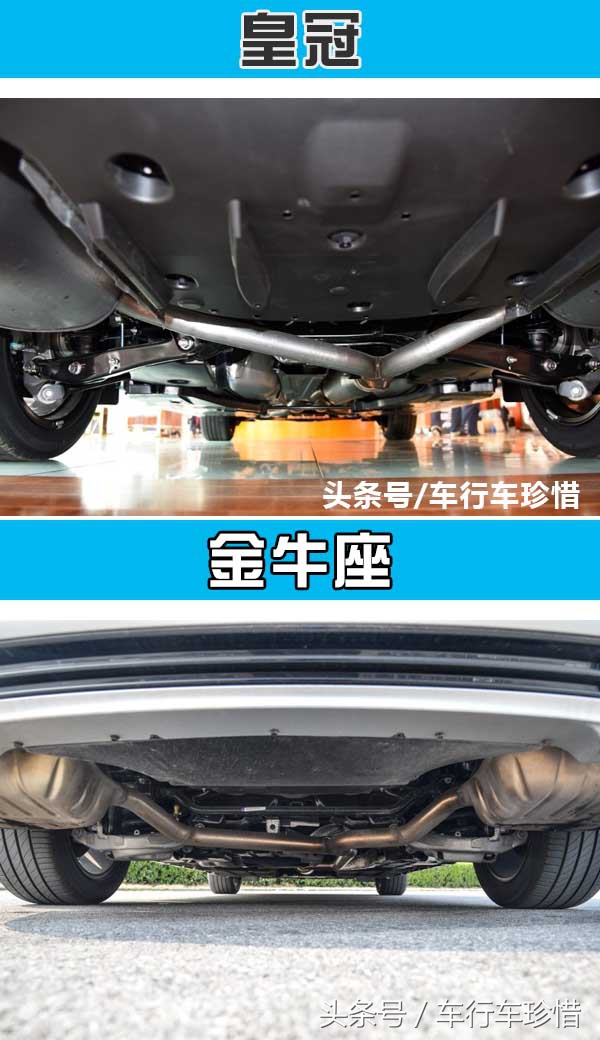 皇冠若有座的性价比，奥迪A6L、奔驰E级得跪拜