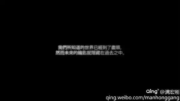 关于《巫师2》：意料之中的好，完美的剧情表现