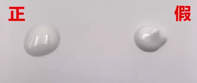 鉴别安耐晒假货，99%的人都不知道有这么牛B的方法！