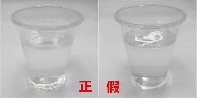 鉴别安耐晒假货，99%的人都不知道有这么牛B的方法！