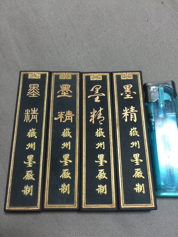 常用墨块种类和区别 如何挑选既实用又具观赏收藏价值墨块？