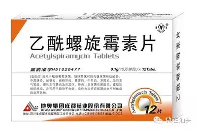 5毛钱的保济丸药效却比贵的好？这些便宜好用的家庭必备药收藏了