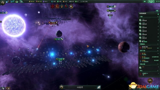 群星怎么玩 群星新手玩法技巧攻略及前期目标