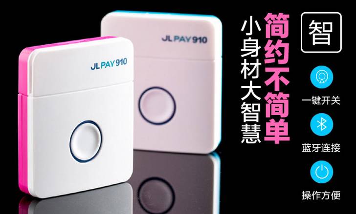 8月1日起去银行办业务又可以省很多钱了，这些费用不用交了！