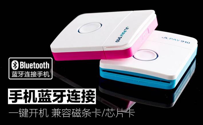 8月1日起去银行办业务又可以省很多钱了，这些费用不用交了！