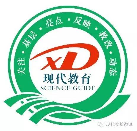 「中考喜报」厉害了，太原三十八中！2017中考再创佳绩！