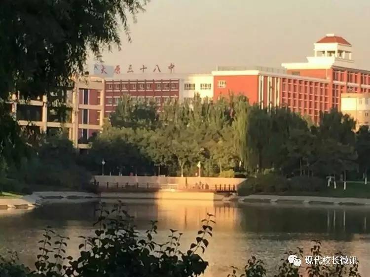 「中考喜报」厉害了，太原三十八中！2017中考再创佳绩！