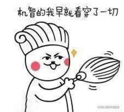 8月1日起去银行办业务又可以省很多钱了，这些费用不用交了！