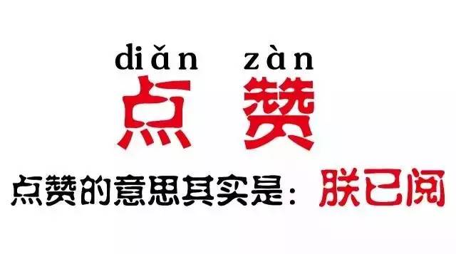 大把花样号牌来袭常州人能网上自编自选车牌号了！附攻略！