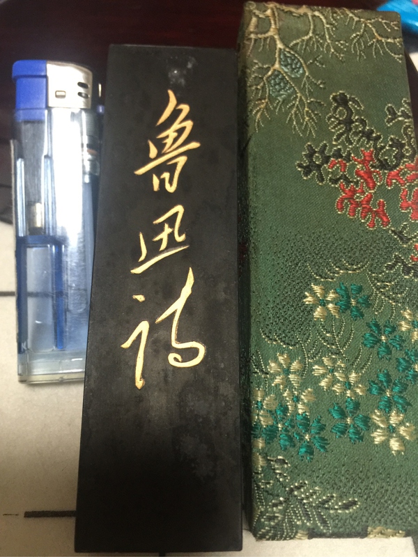 常用墨块种类和区别 如何挑选既实用又具观赏收藏价值墨块？