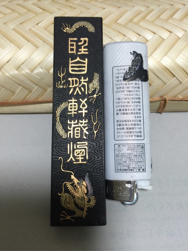 常用墨块种类和区别 如何挑选既实用又具观赏收藏价值墨块？