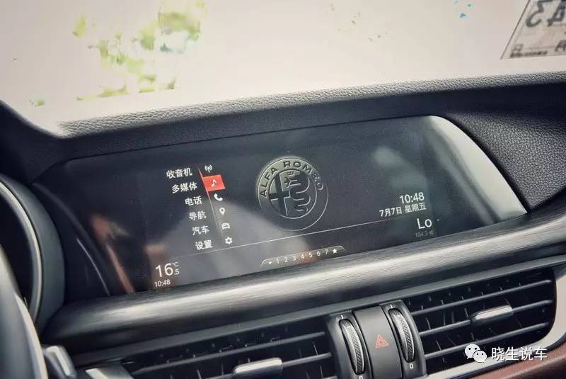 并不是所有人都喜欢意大利面 试驾阿尔法·罗密欧-Stelvio