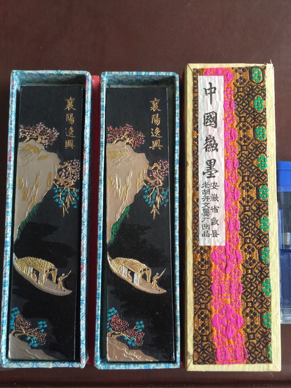 常用墨块种类和区别 如何挑选既实用又具观赏收藏价值墨块？