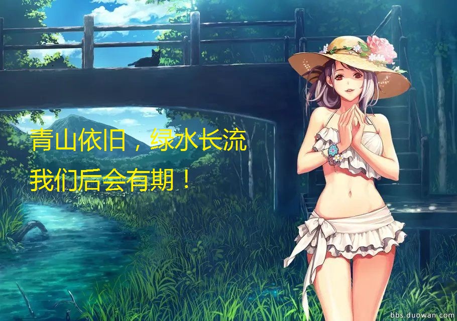 梦三国第三章大boss死皇该怎么打？法师队伍注意几个点可轻松攻略！