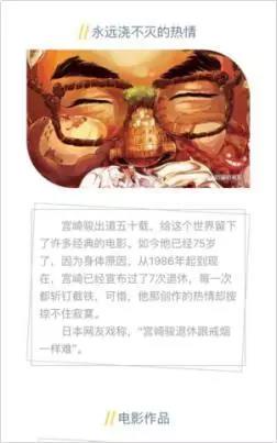 来浙江财经大学东方学院广告专业，学姐教你装逼带你飞！