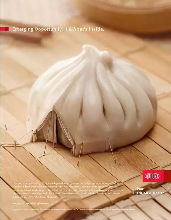 来浙江财经大学东方学院广告专业,学姐教你装逼带你飞!