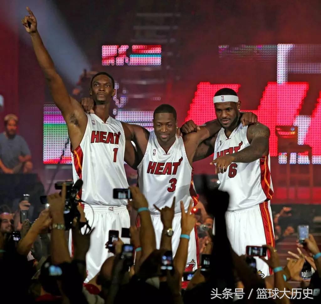 nba热火三巨头(7年前！热火是如何组成三巨头的？)