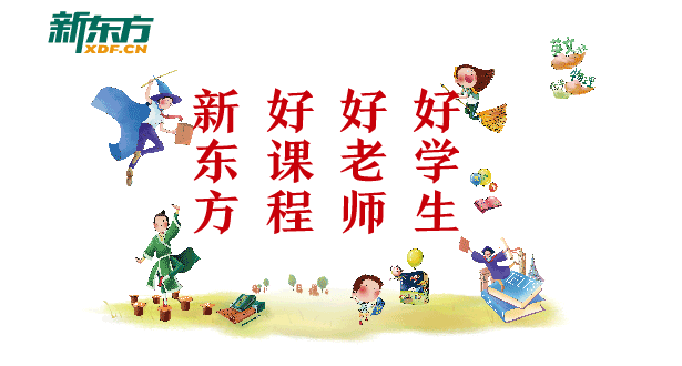 权威！2017河南本科二批各高校投档线发布！