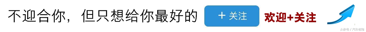 奥迪4S店地址与预期不符，实际位置引发车主惊讶与困惑