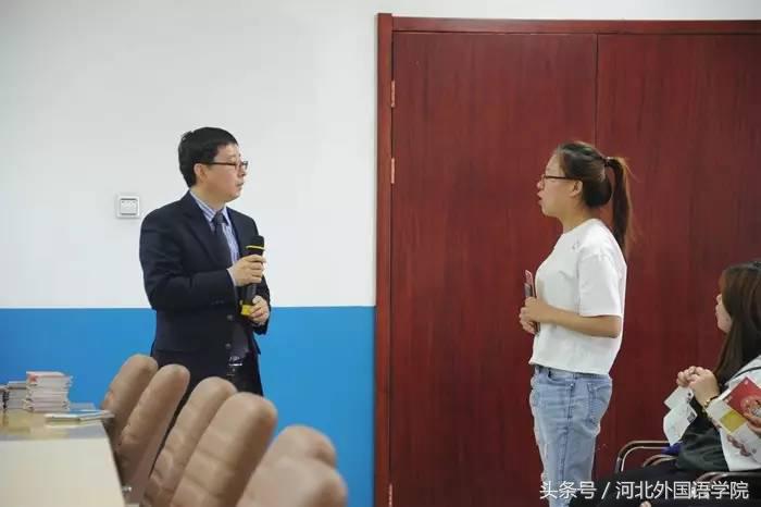 2017年河北外国语学院大事件——国际化合作，同学们呼“有福了”