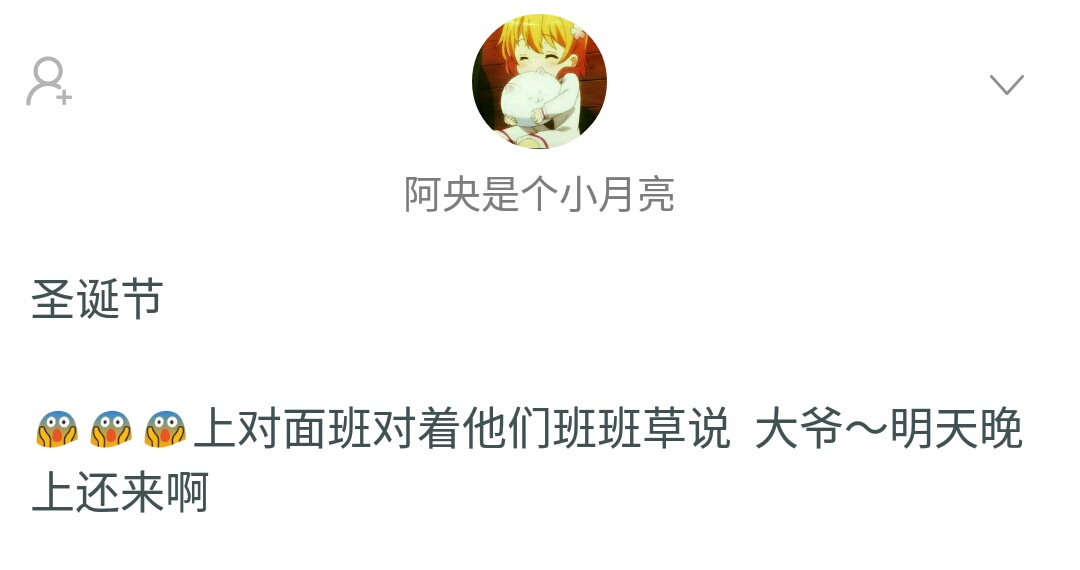 有趣话题：分享一下你玩过最狠的真心话大冒险