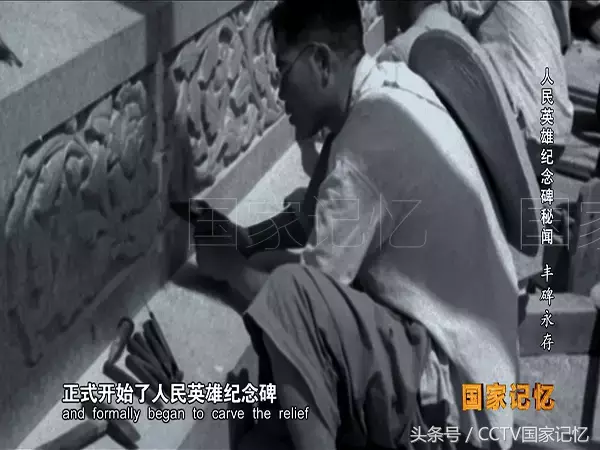 “工匠精神”，给新中国智慧的劳动人民喝彩！
