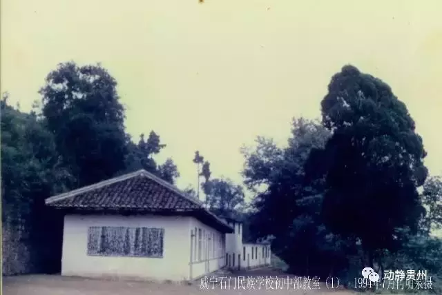 这个中学，中考总成绩2年前全县倒数，今年位居全县前列，怎么做到的？