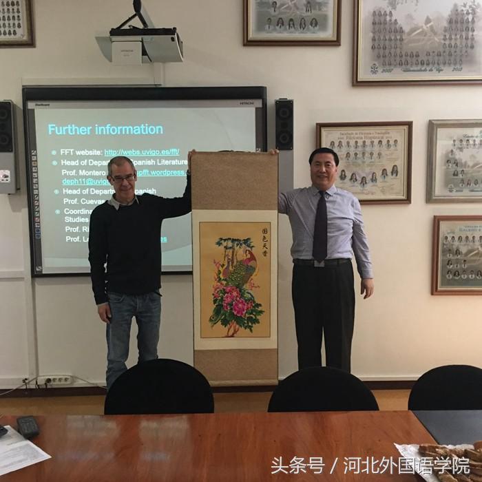 2017年河北外国语学院大事件——国际化合作，同学们呼“有福了”