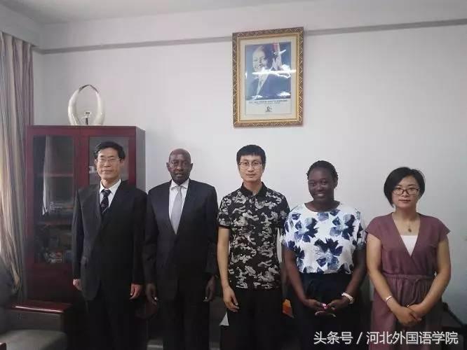 2017年河北外国语学院大事件——国际化合作，同学们呼“有福了”