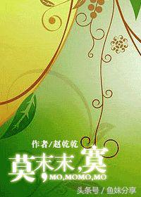 鱼妹书单：从大学校园开始的互相成长温暖甜宠文