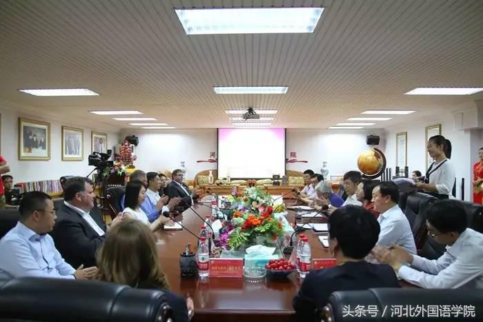 2017年河北外国语学院大事件——国际化合作，同学们呼“有福了”