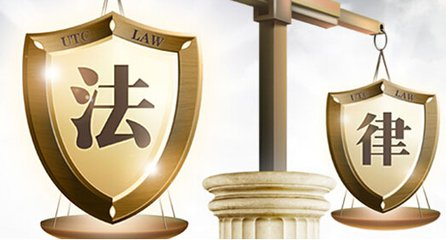 你造么？互联网+时代24小时律师服务平台