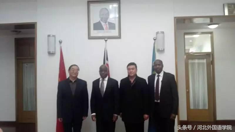 2017年河北外国语学院大事件——国际化合作，同学们呼“有福了”