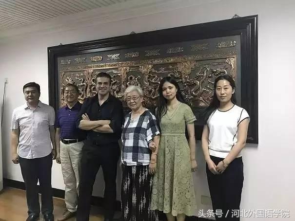 2017年河北外国语学院大事件——国际化合作，同学们呼“有福了”